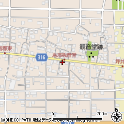 静岡県浜松市中央区馬郡町3409周辺の地図