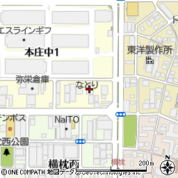 なとり大阪営業所周辺の地図