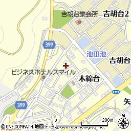 愛知県田原市吉胡町木綿台39周辺の地図