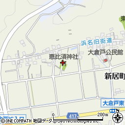 静岡県湖西市新居町浜名2641周辺の地図