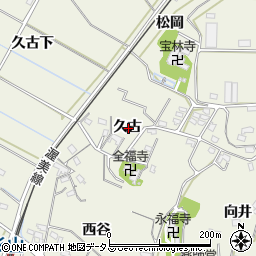 愛知県豊橋市杉山町久古周辺の地図
