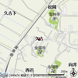 愛知県豊橋市杉山町（久古）周辺の地図