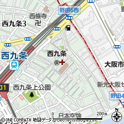 大阪市立西九条保育所周辺の地図