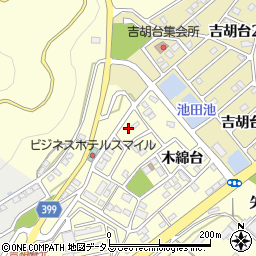 愛知県田原市吉胡町木綿台32周辺の地図