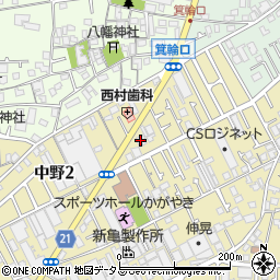 大阪シティ信用金庫中野支店周辺の地図