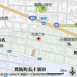 かきこや舞阪店周辺の地図