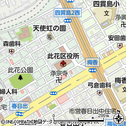 大阪市此花区役所周辺の地図