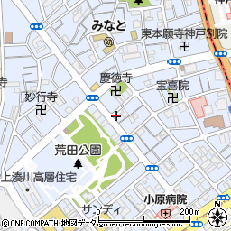 兵庫県神戸市兵庫区荒田町3丁目3-8周辺の地図
