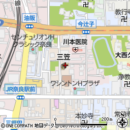 奈良市立三笠保育園周辺の地図