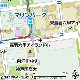 (西行)神戸国際大学前周辺の地図