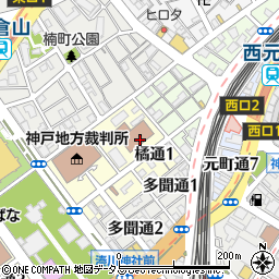 神戸地方検察庁　刑事部特別刑事部周辺の地図