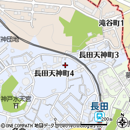 長田天神東公園周辺の地図