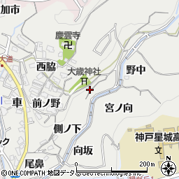 兵庫県神戸市須磨区車宮ノ下周辺の地図