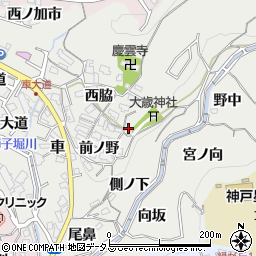 兵庫県神戸市須磨区車松ケ原550周辺の地図