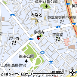 兵庫県神戸市兵庫区荒田町3丁目4周辺の地図
