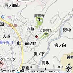 兵庫県神戸市須磨区車松ケ原548周辺の地図