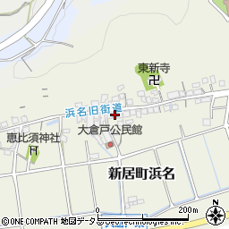 静岡県湖西市新居町浜名2646周辺の地図