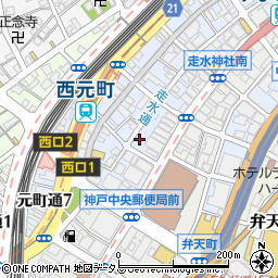 ＡｘｉｓＫＯＢＥみなと元町周辺の地図