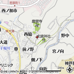 兵庫県神戸市須磨区車（松ケ原）周辺の地図