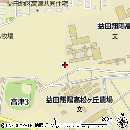 島根県立益田翔陽高等学校　農場職員室周辺の地図