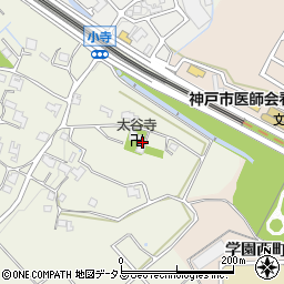 兵庫県神戸市西区伊川谷町小寺329周辺の地図