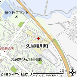 三重県津市久居相川町1706周辺の地図