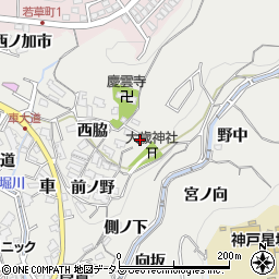 兵庫県神戸市須磨区車松ケ原559周辺の地図