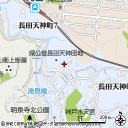 県公営住宅長田天神住宅団地周辺の地図