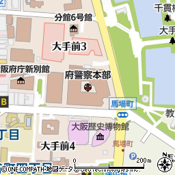 大阪府警察本部周辺の地図