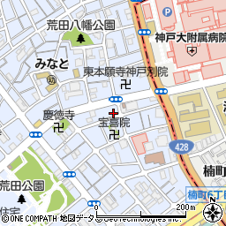 兵庫県神戸市兵庫区荒田町3丁目2-2周辺の地図