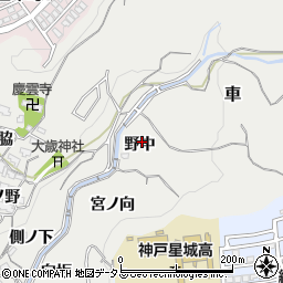 兵庫県神戸市須磨区車野中周辺の地図