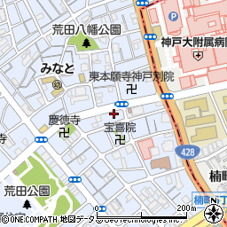 兵庫県神戸市兵庫区荒田町3丁目2-23周辺の地図
