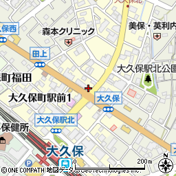 やきとりの扇屋 明石大久保駅前店周辺の地図