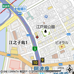 株式会社ハタヤリミテッド　大阪支店周辺の地図
