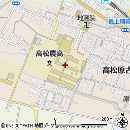 岡山県立高松農業高等学校周辺の地図