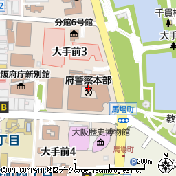大阪府警察本部記者クラブ夕刊記者クラブ周辺の地図