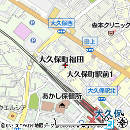 兵庫県明石市大久保町福田周辺の地図