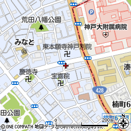 神戸荒田郵便局 ＡＴＭ周辺の地図