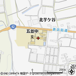 豊橋市立五並中学校周辺の地図