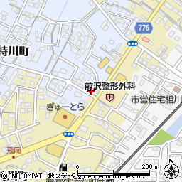 つたや 津南店周辺の地図