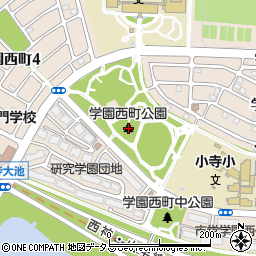 学園西町公園周辺の地図