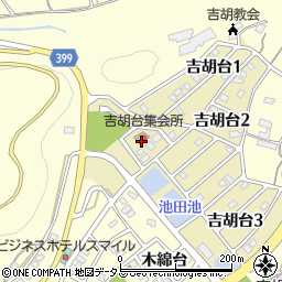 愛知県田原市吉胡台1丁目84周辺の地図