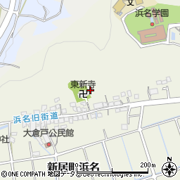 静岡県湖西市新居町浜名2117周辺の地図