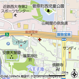マクドナルド阪奈宝来店周辺の地図