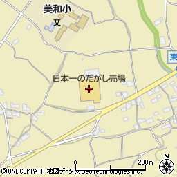 株式会社大町周辺の地図