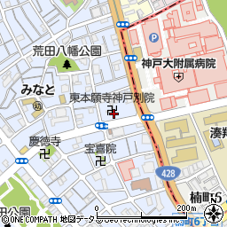 兵庫県神戸市兵庫区荒田町3丁目10-7周辺の地図