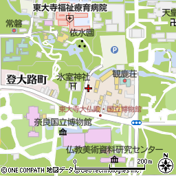 Ｄパーキング奈良大仏殿前駐車場周辺の地図