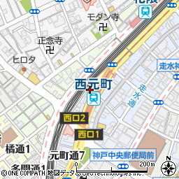 ネオダイキョー神戸元町周辺の地図