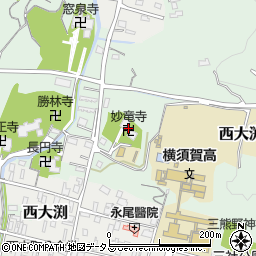 妙竜寺周辺の地図