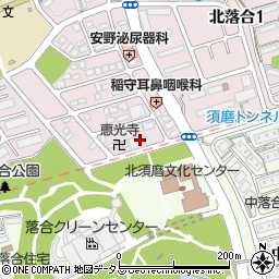 神慈秀明会名谷集会所周辺の地図